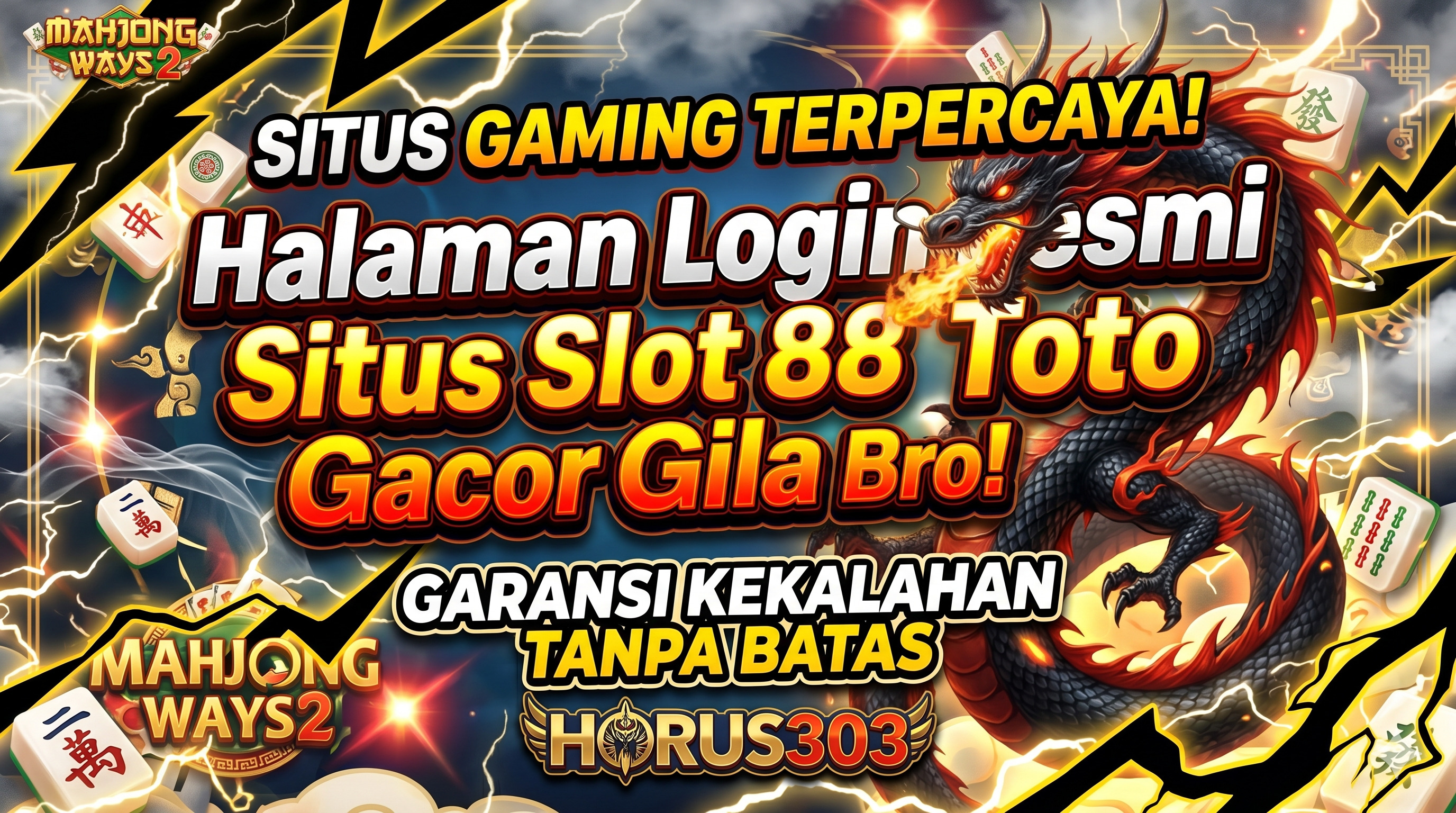 HORUS303